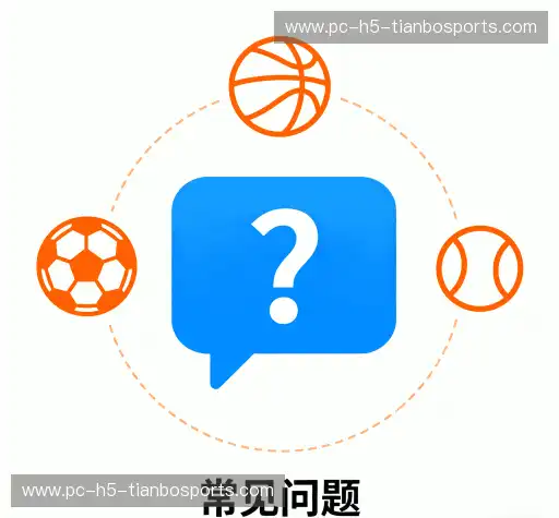 知识库